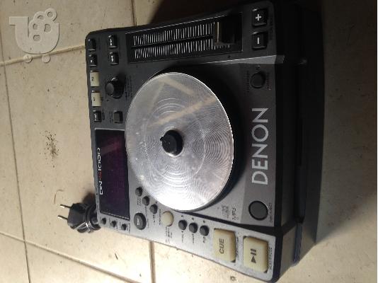 dj set