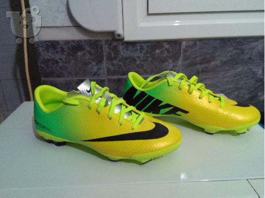 nike mercurial καινουρια