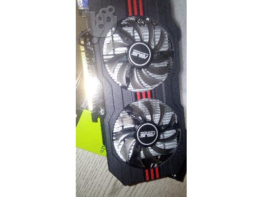PoulaTo: Gtx 750 Ti OC