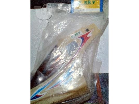 PoulaTo: EK1-0275 E-Sky ARF Canopy
