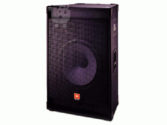 PoulaTo: JBL Set MR SERIES