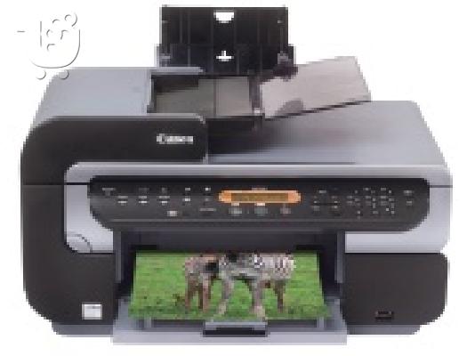 PoulaTo: Canon Pixma MP 530 σχεδόν καινούριο!