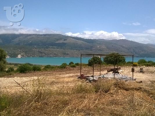 οικοπεδο