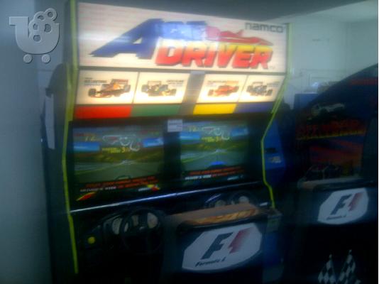 FURMULA 1 RALLY TWIN COIN MACHINES
