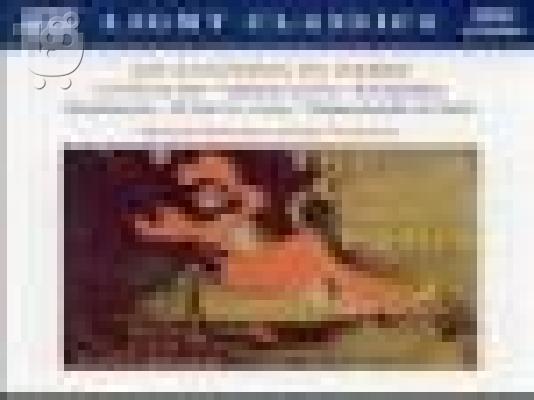 PoulaTo: Κινηματογραφική μουσική