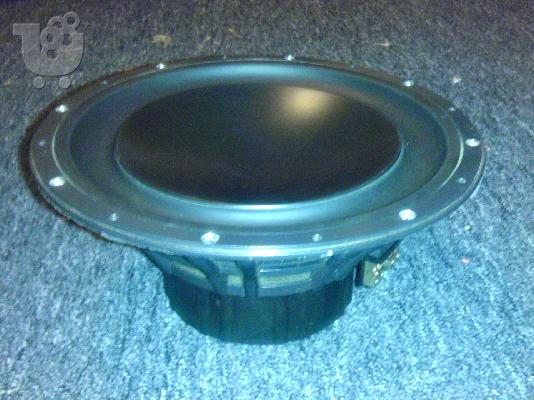 MBQ subwoofer 12