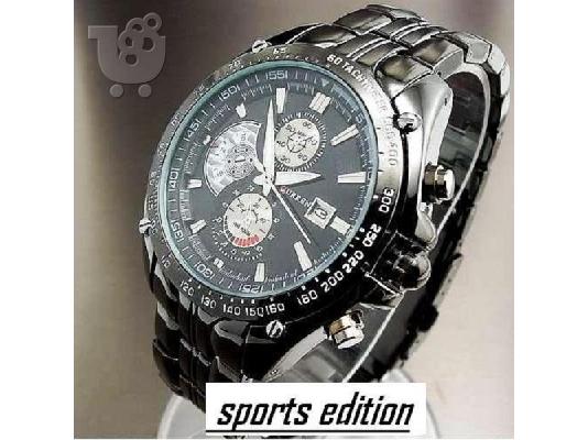 PoulaTo: NEO!!! sports edition curren
