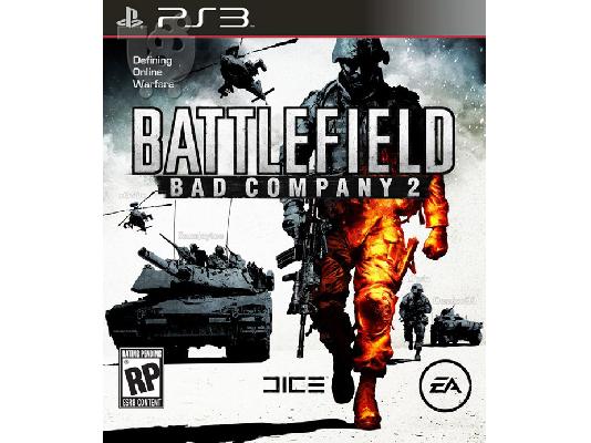 PoulaTo: battlefield 2