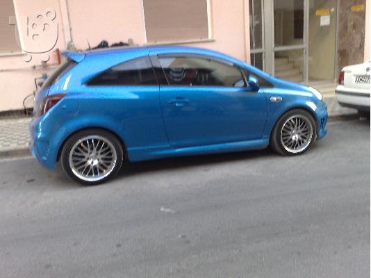 ΖΑΝΤΕΣ 17" 