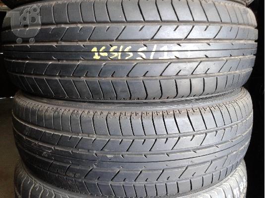 4 ΕΛΑΣΤΙΚΑ 165/55/15 ΔΩΡΕΑΝ ΤΟΠΟΘΕΤΗΣΗ **AUTO IKAS**