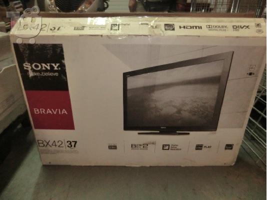 PoulaTo: Τηλεόραση SONY BRAVIA