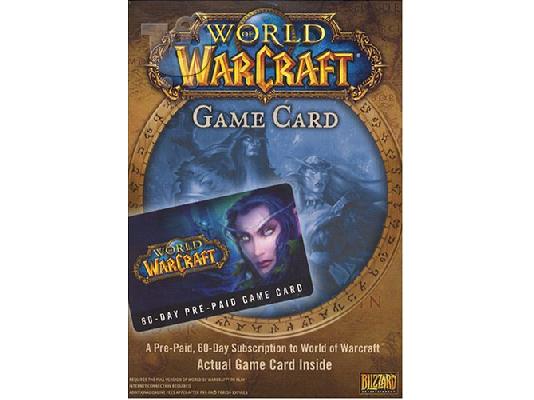 ΥΠΟΛΟΓΙΣΤΗΣ INTEL CORE 2 DUO + ΔΩΡΟ 1 WOW GAME CARD 60DAYS ή 1 WIRELESS USB 300Mbps...