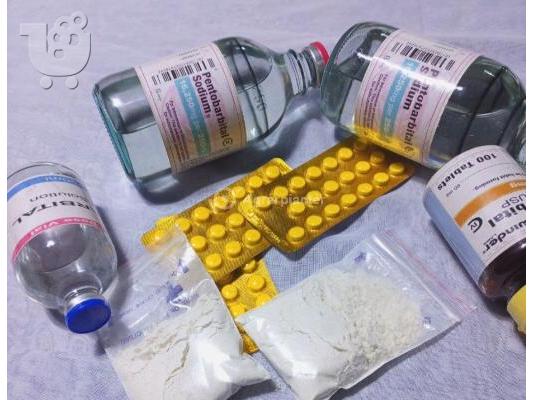 PoulaTo: Buy Pain killers, Mdma,OZEMPIC,STEROIDS (Ecstasy/Nembutal)Heroin,Cocaine (Telegram ID : @Loyaltyco)
