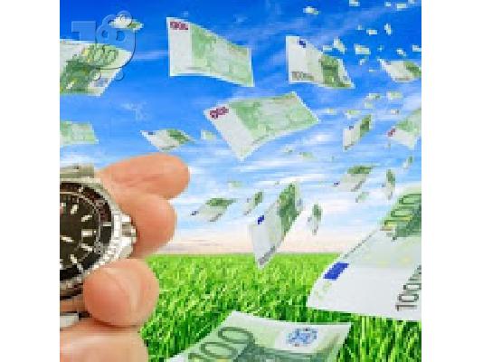 PoulaTo: Προσφορές πίστωσης χωρίς υψηλότερη χρέωση.