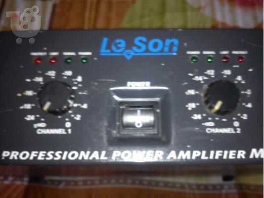 PoulaTo: πωλειται ενυσχητης le son 2x600 watt Αmplifiers