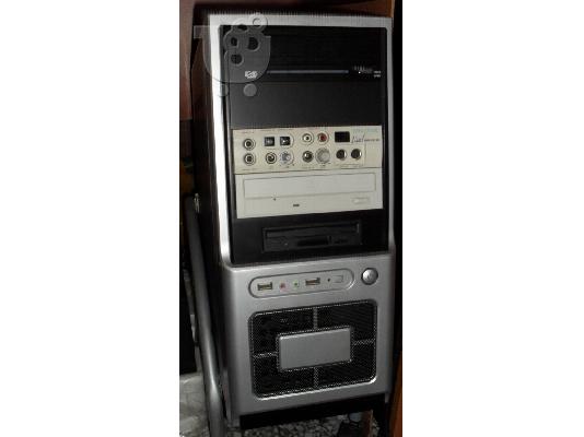 ΥΠΟΛΟΓΙΣΤΗΣ Ρ4-2.66GHz ΑΝΑΒΑΘΜΙΣΜΕΝΟΣ