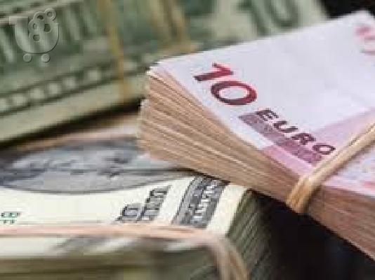 PoulaTo: δάνεια μεταξύ ιδιωτών