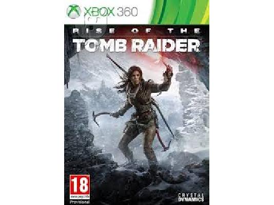 XBOX 360 VIDEOGAMES (ΣΕ SUPER ΠΡΟΣΦΟΡΑ)
