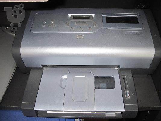 hp 7660