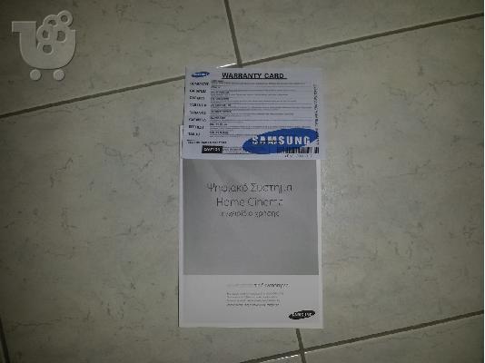 HOME CINEMA  Samsung HT-TZ222