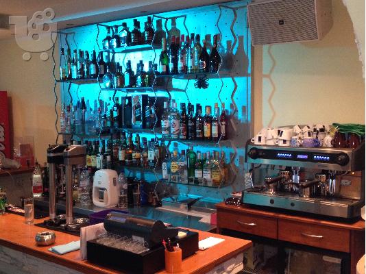 Cafe Bar   στην Παρο