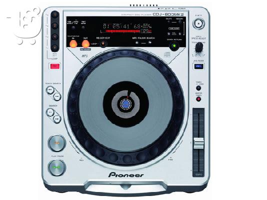 PoulaTo: Pioneer cdj 800 mk2