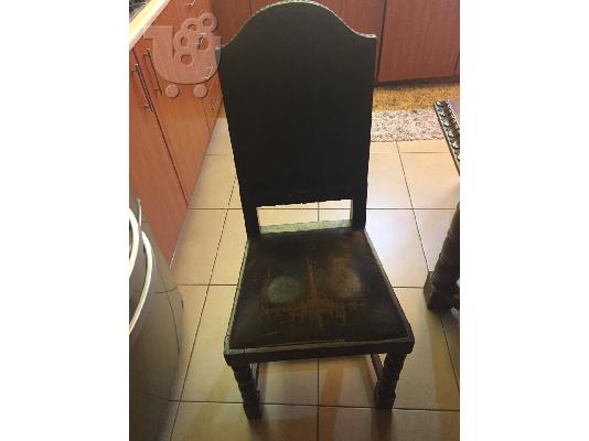 σκαλιστη τραπεζαρια