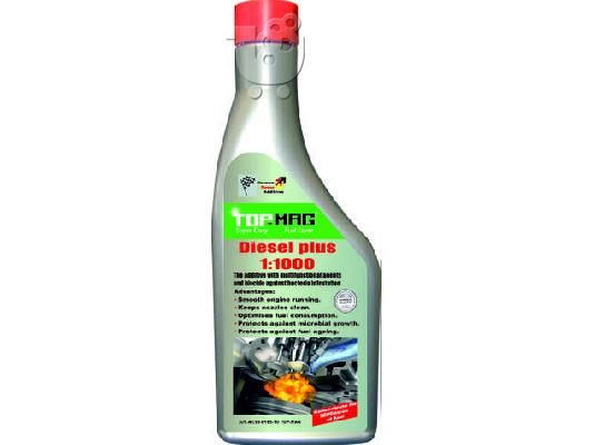 ΕΧΕΤΕ DIESEL ΓΛΥΤΩΣΤΕ ΧΡΗΜΑΤΑ ΑΠΟ ΖΗΜΙΕΣ .