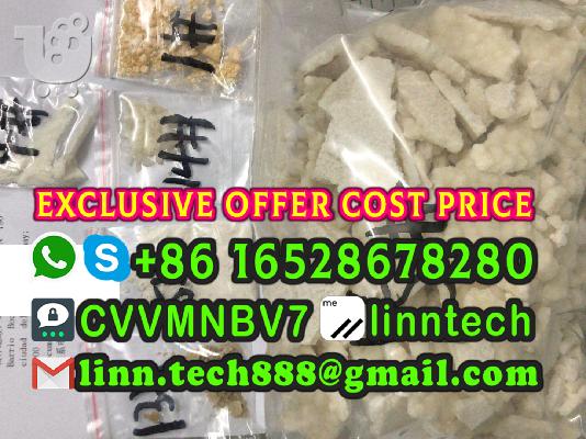 PoulaTo: Buy New Methylmethaqualone Zolpidem Pyrazolam Xanax bromazepam Xylazine powder