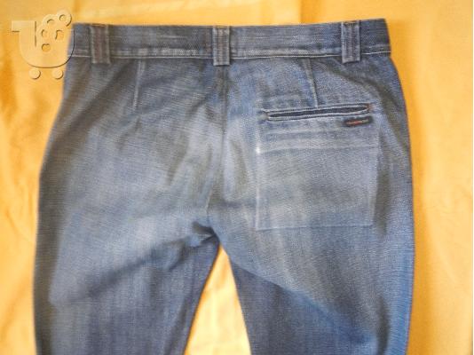 Energie jeans