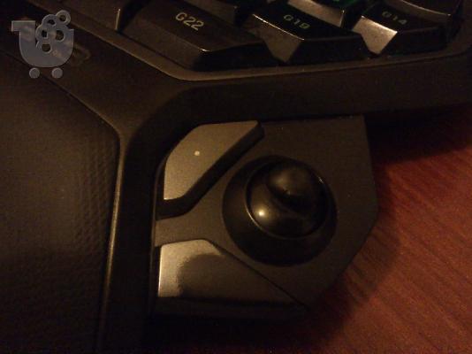 Logitech G19 & G13