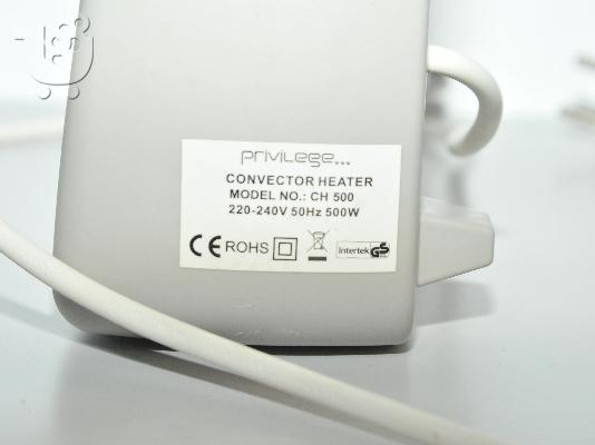 Θερμοπομπός privilege conventor heater