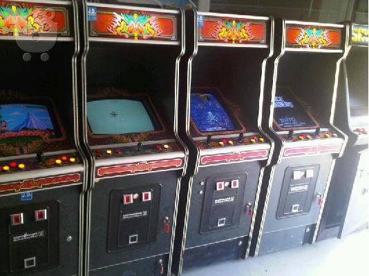 hellomat arcade retro original cabinet 1982 ηλεκτρονικα παιχνιδια κλασικα...