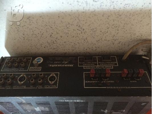 marantz model 1040