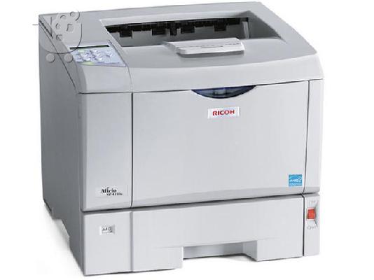 PoulaTo: Laser εκτυπωτής SP-4100N