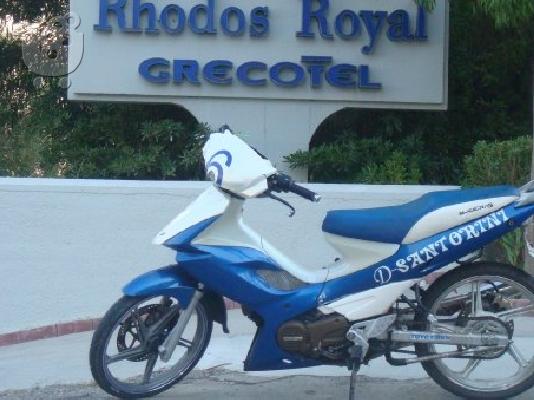 MODENAS DYNAMIC 125 