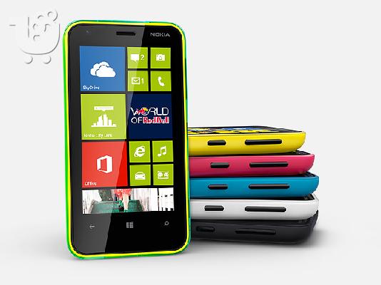 PoulaTo: Καινουριο NOKIA LUMIA 620