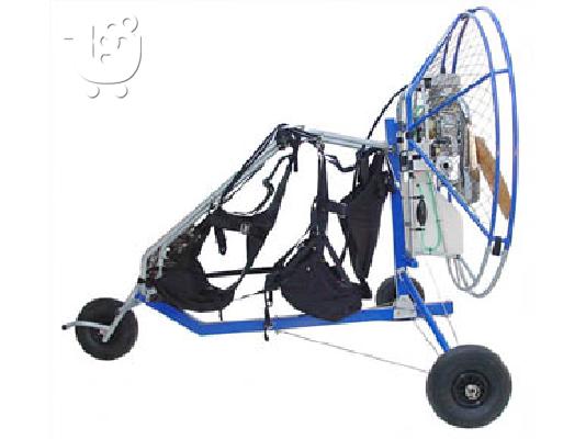 PoulaTo: Paramoter - Trike - Treiller
