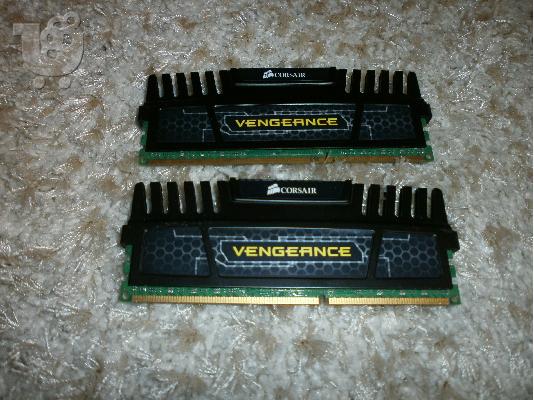 PoulaTo: CORSAIR VENGEANCE DDR3 1600 8gb 2 x 4gb