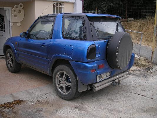 PoulaTo: TOYOTA RAV-4 '96