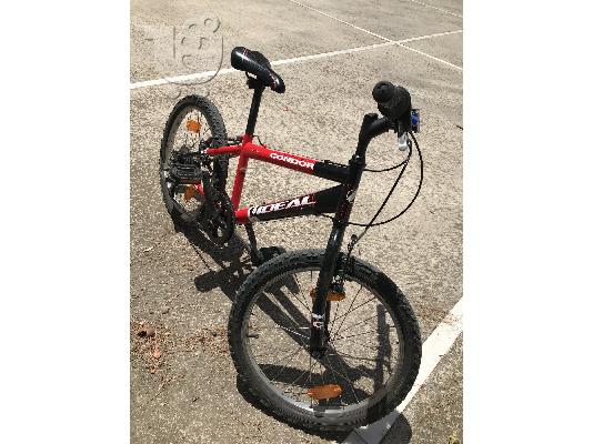 Ποδήλατο Ideal Condor