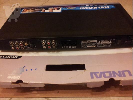 dvd player