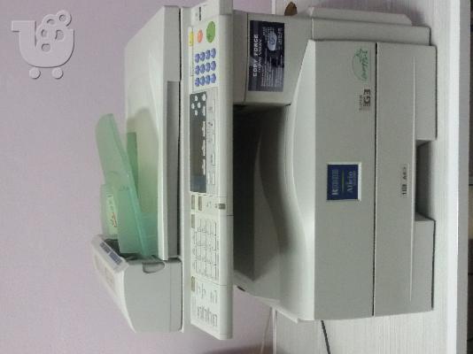 Φροντιστηριακός εξοπλισμός