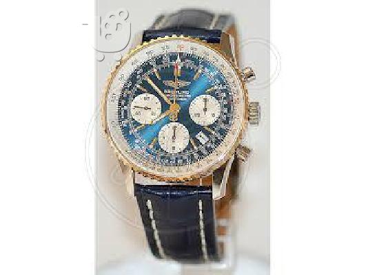 Breitling navitimer κορυφαία ποιότητα