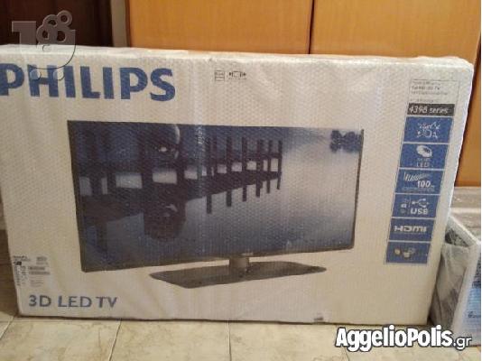PoulaTo: Tv 3d led 47 philips