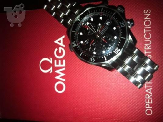 PoulaTo: OMEGA PROFESSIONAL AUTOMATIC