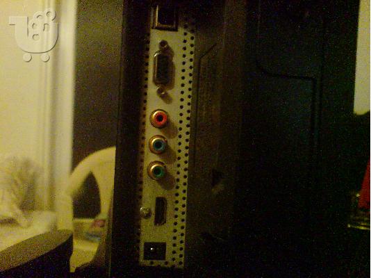 Πωλουνται 2 pc σταθερα με μονιτορ LG 24 με ηχεια