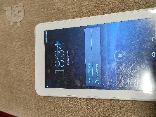 PoulaTo: bitmore tablet