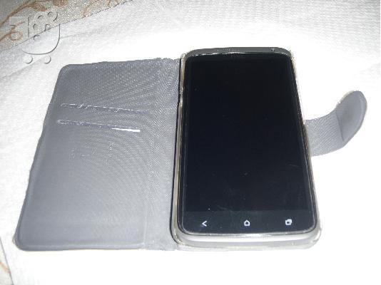 PoulaTo: htc one x 32gb NEA TEΛIKH TIMH