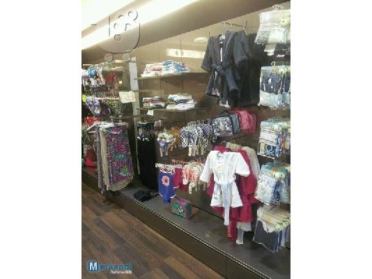 Στοκ ενδυμάτων BENETTON συλλογής 2013/2012